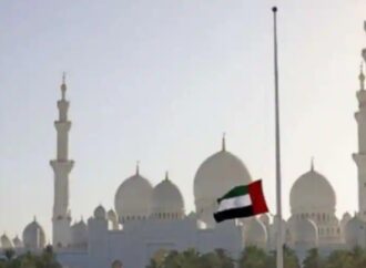 Emirati Arabi Uniti, indagine su 7 società collegate alle RSF sudanesi