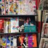 Rassegna Stampa Internazionale 15 agosto: dal Medio Oriente all’Europa