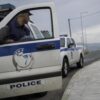 Atene, bonificate 300 bombe della Seconda guerra mondiale nell’area dell’ex aeroporto