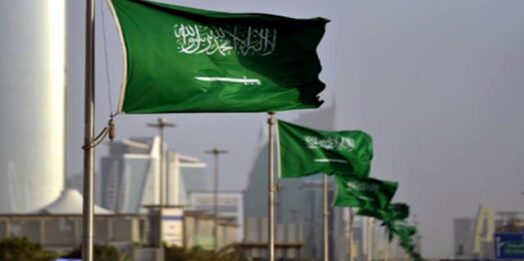 Stati Uniti e Arabia Saudita firmano un accordo nucleare storico