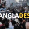 Bangladesh, iniziative del Bpn per sollecitare il governo ad interim