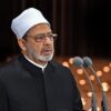 Il Grande Imam di Al-Azhar: “Fratello, simbolo di pace e dialogo”