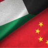 Cina e Kuwait rafforzano cooperazione, fabbrica di munizioni congiunta