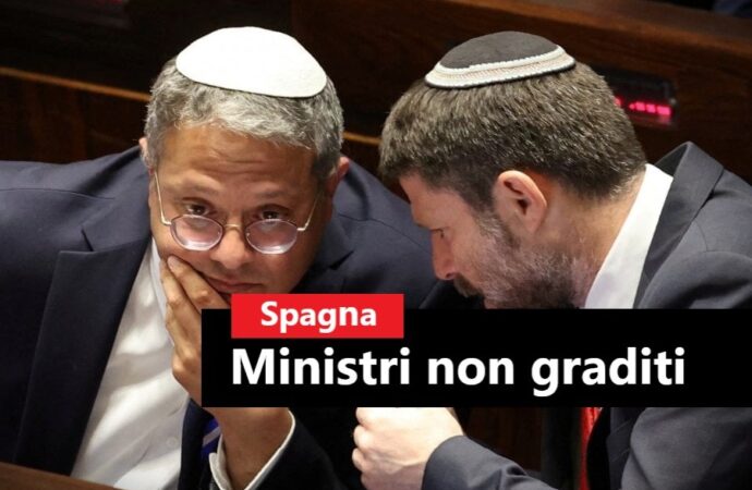 Madrid segue Amsterdam, vietando ingresso a Smotrich e Ben Gvi