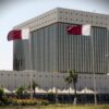 Qatar, Banca centrale: a gennaio riserve estere salite a 71,9 miliardi di dollari