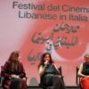 Roma, grande successo della rassegna sul cinema libanese contemporaneo