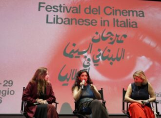 Roma, grande successo della rassegna sul cinema libanese contemporaneo
