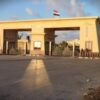 Egitto, colloqui per cessate il fuoco a Gaza, valico di Rafah chiuso per sicurezza 