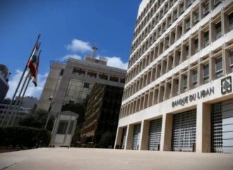 Libano: ex capo Banca centrale Salameh trasferito in carcere