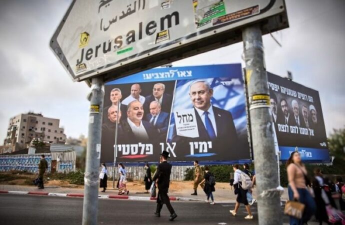 Israele al voto, Netanyahu sfida Eisenkot: i partiti arabi possono decidere la maggioranza alla Knesset?