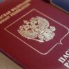 Ue, stretta sui visti ai russi, ma i passaporti d’oro sollevano interrogativi